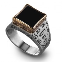  5 Metals Kabbalah Ring with Onyx - Raphael